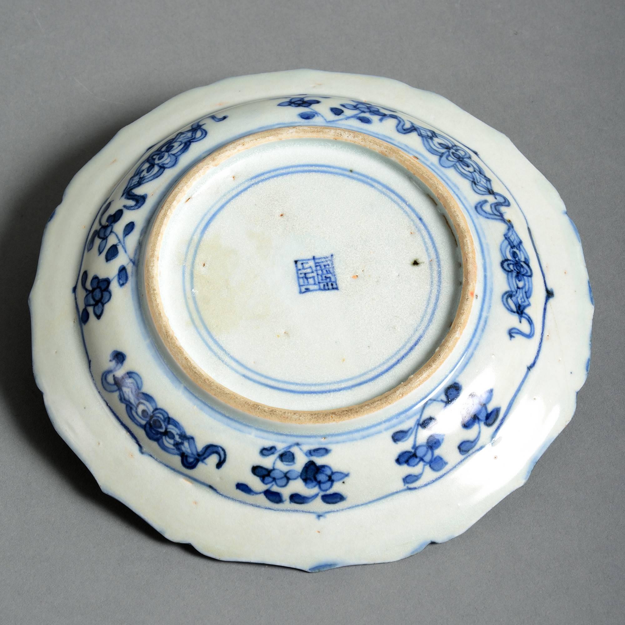 Chinese Mid-16th Century Ming Period Porcelain Plate