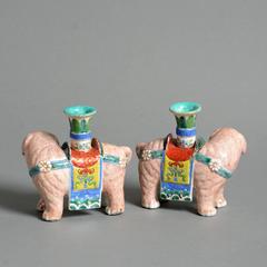 Pair of 19th Century Porcelain Pink Elephant Incense Stick Holders