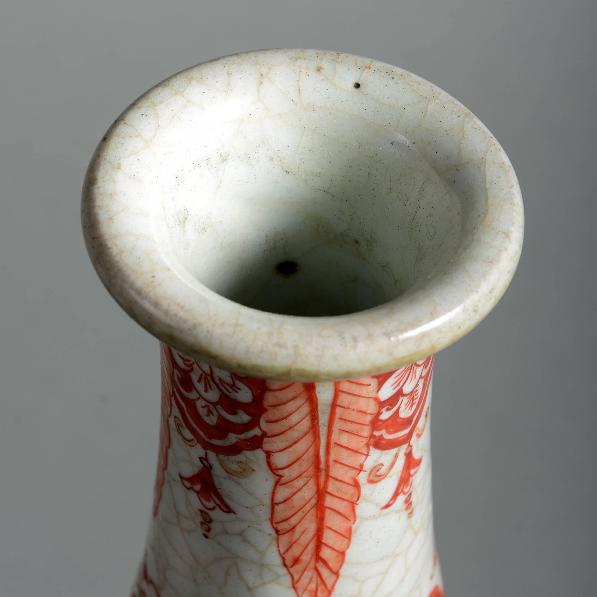 17th Century Arita Clobbered Arita Bottle Vase In Good Condition In London, GB