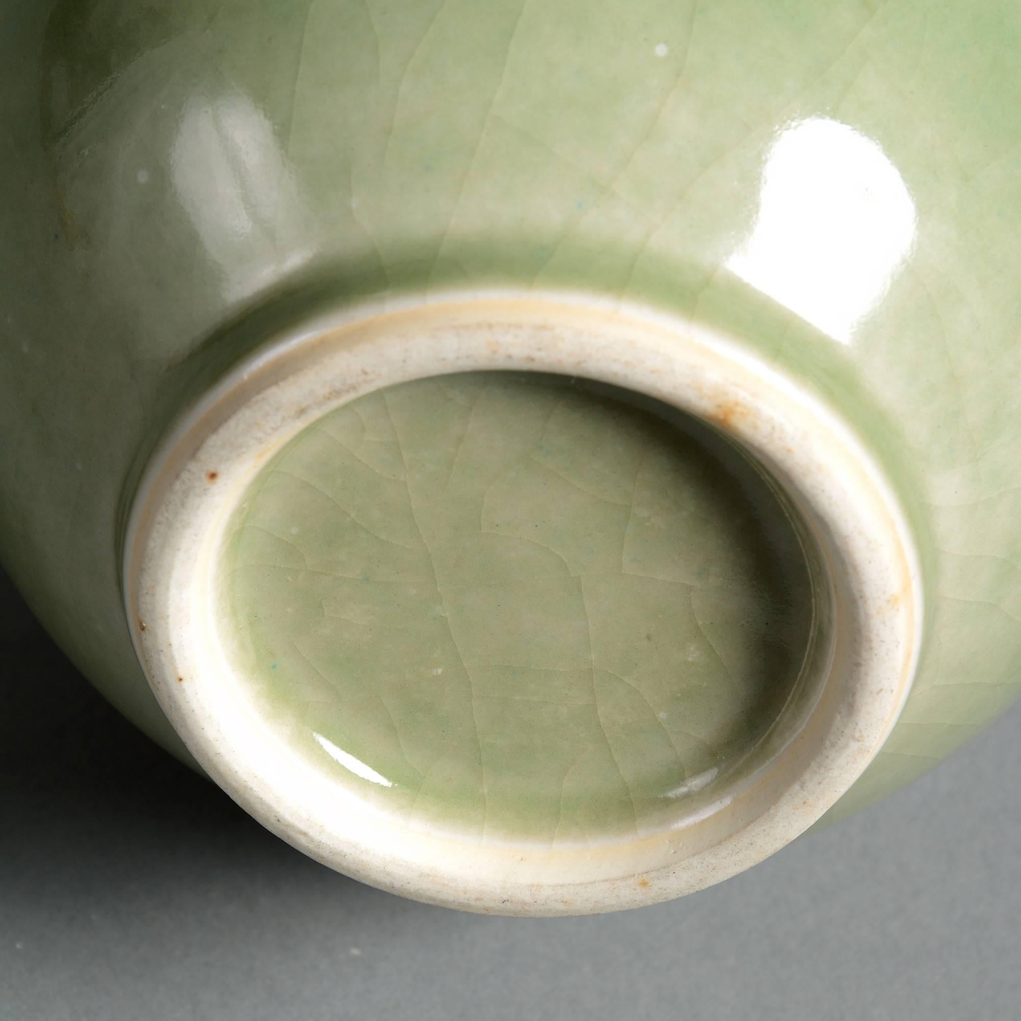 Chinese 19th Century Celadon Porcelain Bottle Vase