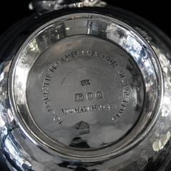 Omar Ramsden Hand-Hammered Silver Bowl