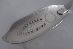 Extremely Rare George III Serving Slice Made by James Erskine