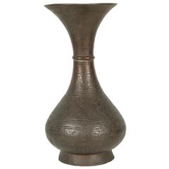 19th Century Persian Islamic Bronzed Vase 6