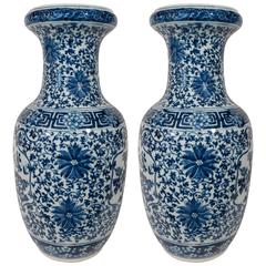  Pair of Antique Chinese Blue and White Porcelain Vases