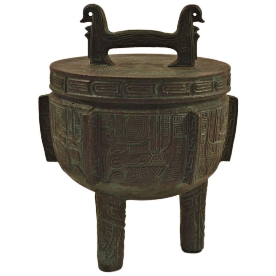 Mayan Motif Ice Bucket Attributed to James Mont