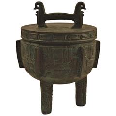 Retro Mayan Motif Ice Bucket Attributed to James Mont