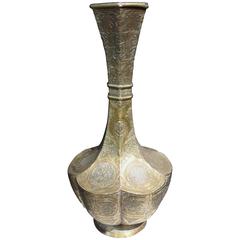 Large Silver and Copper Inlaid Brass Vase, Damascus, circa 1900