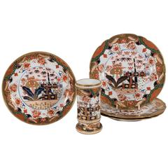 Group of Spode "967" Pattern Porcelains