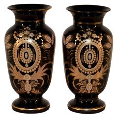 19th Century Pair of French Opaline Vases
