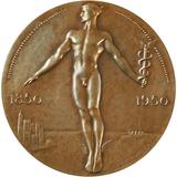 "Lehman Bros. Anniversary Medal, " Art Deco Bronze Paperweight, 1925-1950