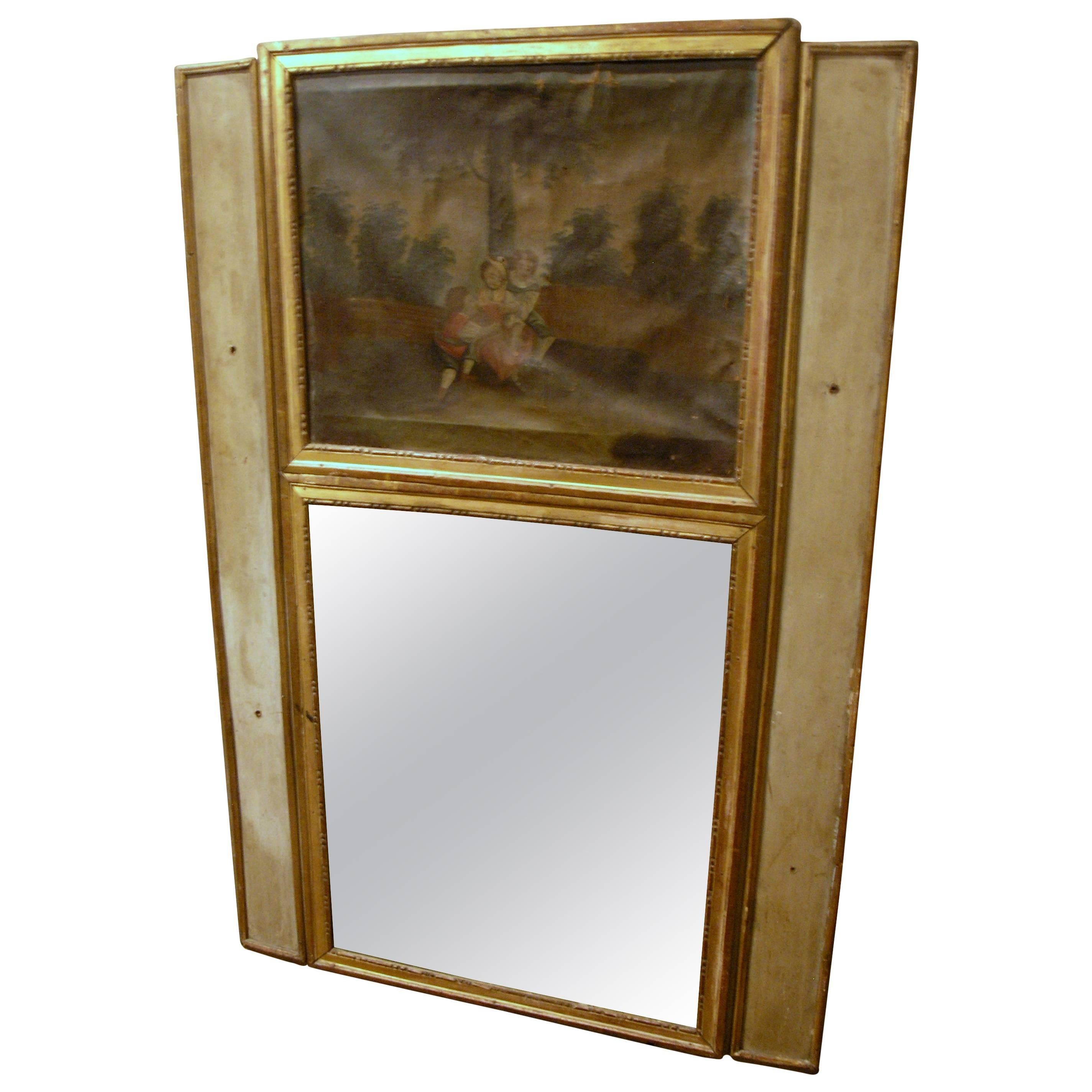 Antique Mirror