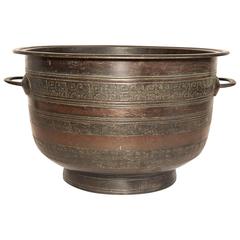 Huge Chinese Ming Bronze Censer