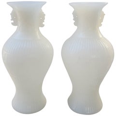 Vintage Pair of White Peking Glass Vases