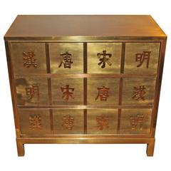 Mastercraft Bound Brass Three Drawer Chest in Asian Motif