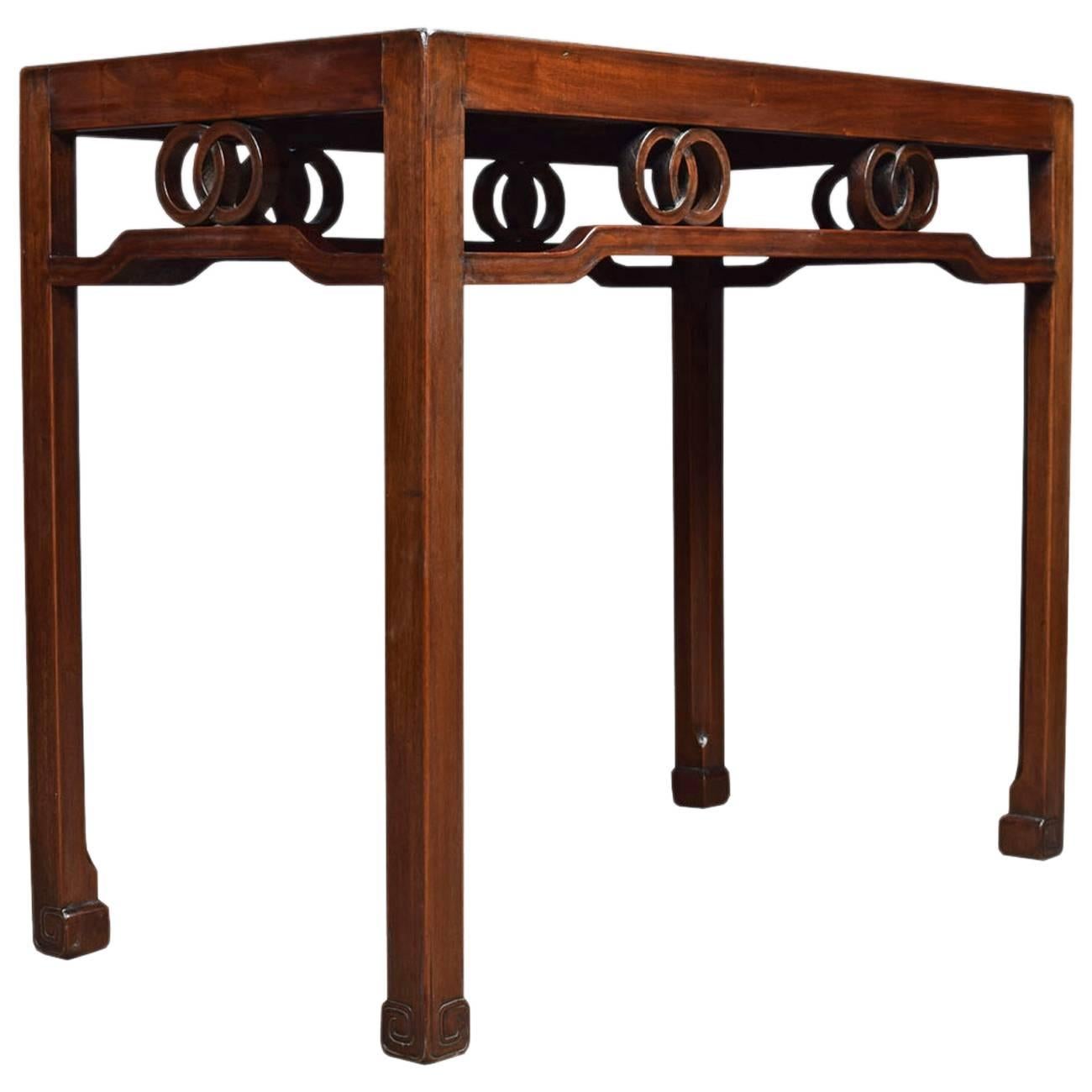 Chinese rosewood serving/center table 