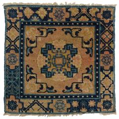 19th Century Ning Hsia Monk Mat Rug for a Tibetan Monastery