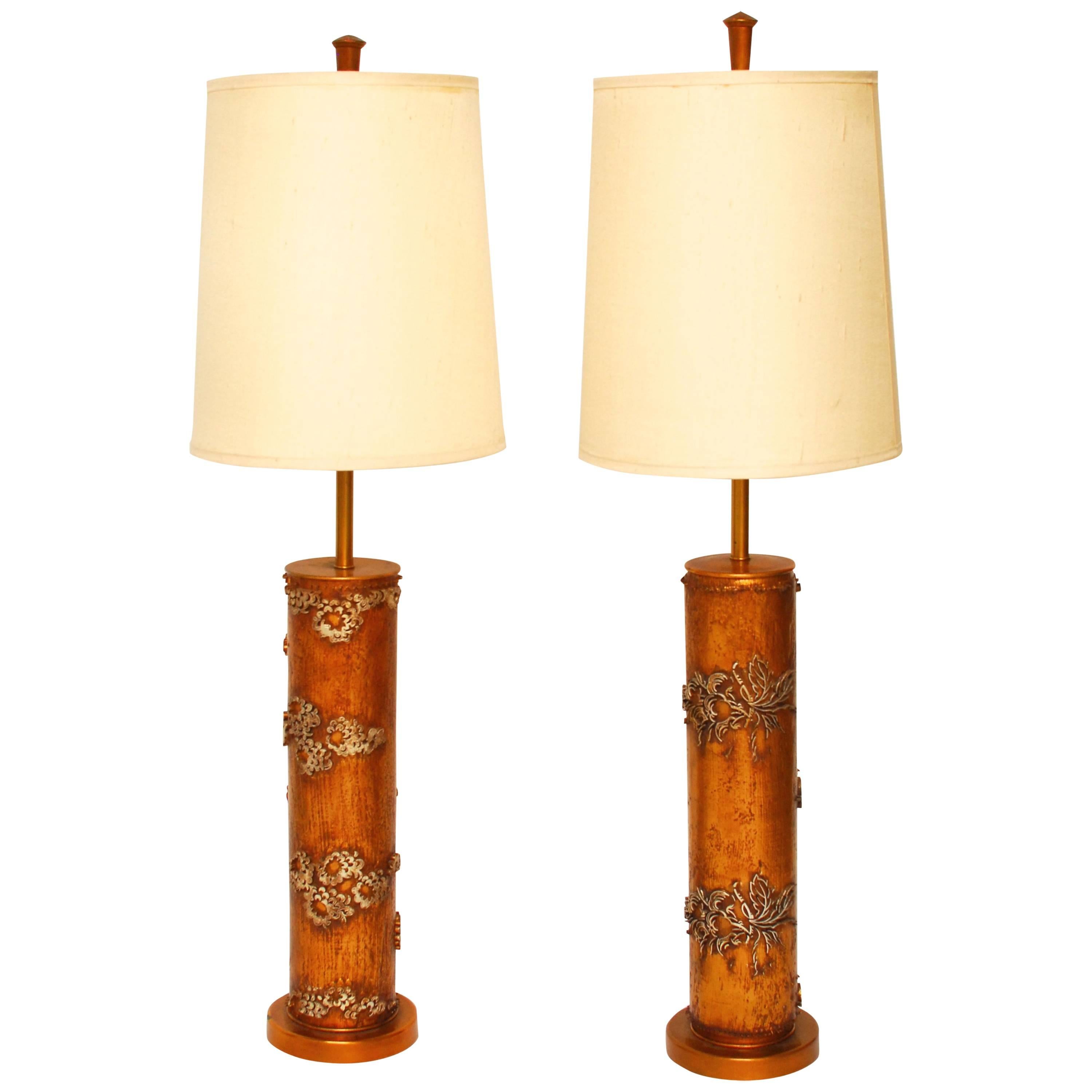 Midcentury Wallpaper Roller Lamps
