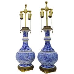 Antique Pair of Hookah-Shaped Ceramic Lamps by Theordore Deck, circa 1870