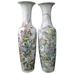 Vintage Large Pair of Chinese Porcelain Floor Vases