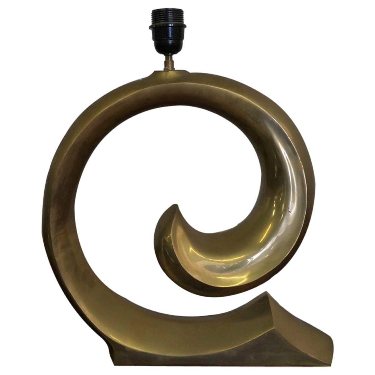 Pierre Cardin Brass Table Lamp 