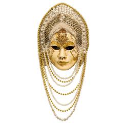 Vintage Venetian Handmade Carnival Mask