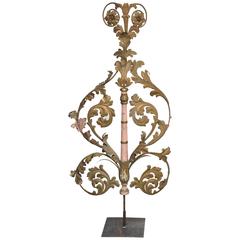 Large French Hand Wrought Mounted Fragment