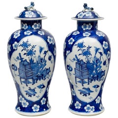 Pair of Chinese Vases with Lids