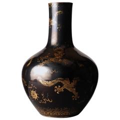 Chinese Large Mirror Black Vase with Dragons