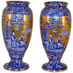 19th Century Pair of Cobalt and Gold Vases