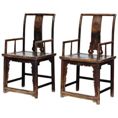 Rare Couple of Chinese Chairs, Qing Dynasty