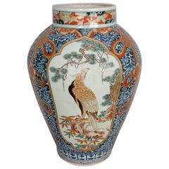 Late 17th Century Japanese Imari Vase