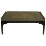 Large Square Chinese Art Deco Style Coffee Table, circa 1940s