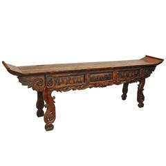 Antique Chinese Nan Mu Sideboard from Gansu Province, Mid-1800s