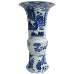Early 19th C, Large Chinese, Beaker Vase, Blue and White, Double Circle Mark 2