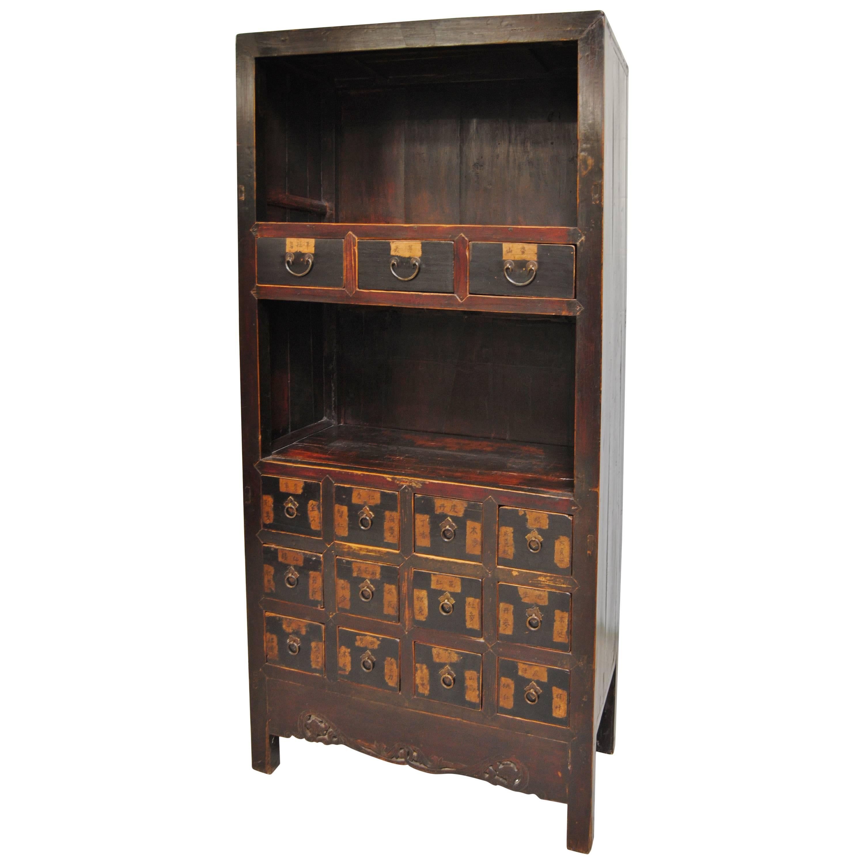 Antique Chinese 15-Drawer Apothecary with Shelves, Late 19th Century For Sale