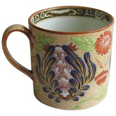 Georgian, WEDGWOOD Coffee Can, Pearlware, "Chrysanthemum" pattern, circa 1805