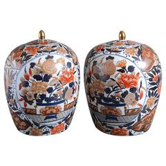 Antique Pair of 19th Century Samson Imari Jars and Covers