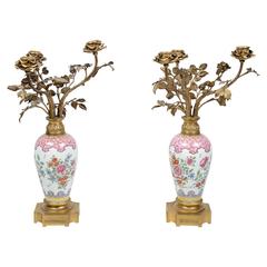  Napoleon III Pair Of  France Potiches En Porcelain And Bronze France 