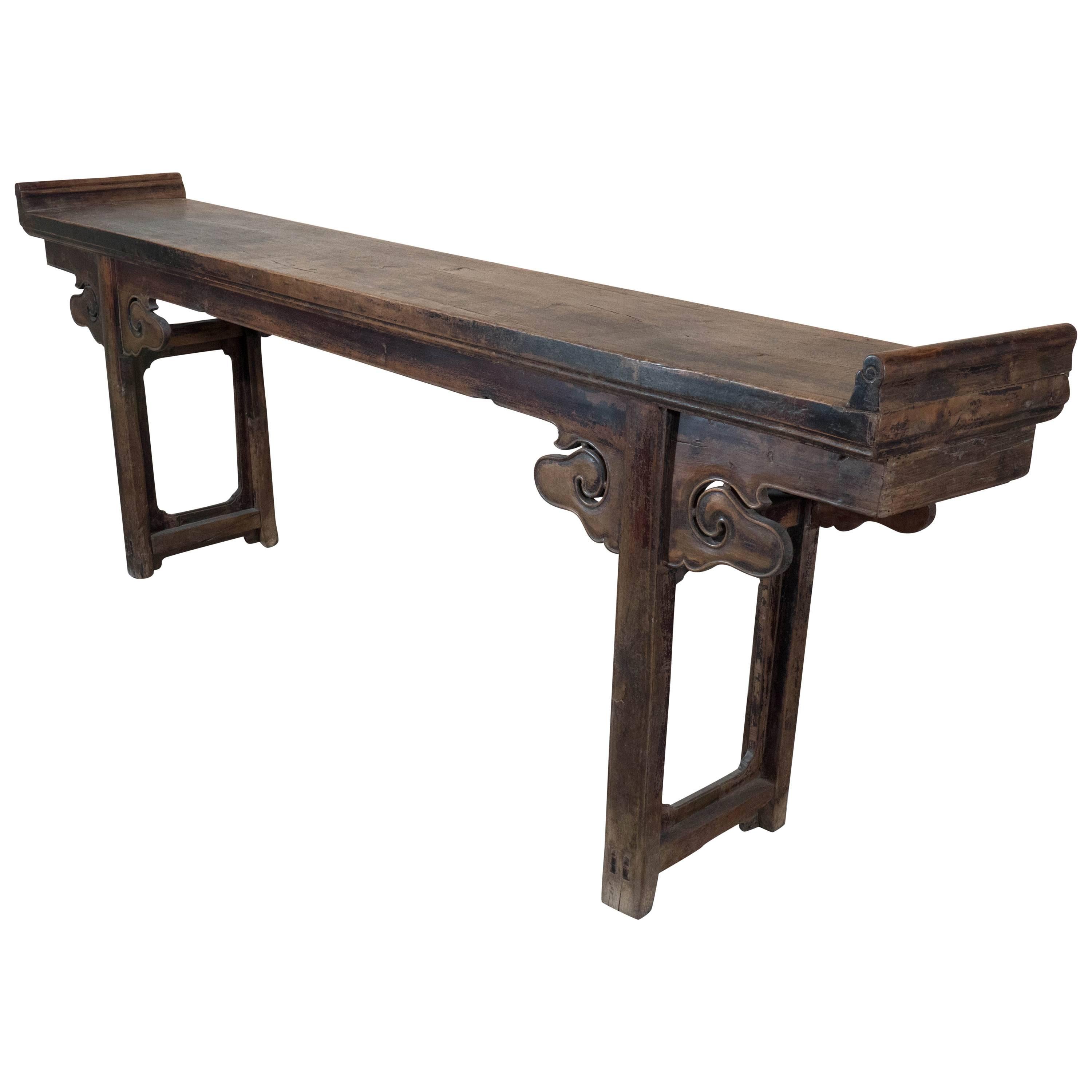 18th Century Chinese Walnut Altar Table