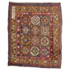 Signed and Dated 1888 Antique Armenian Moghan Kazak Rug Fragment