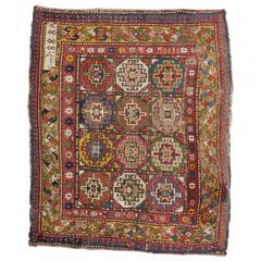 Signed and Dated 1888 Antique Armenian Moghan Kazak Rug Fragment 