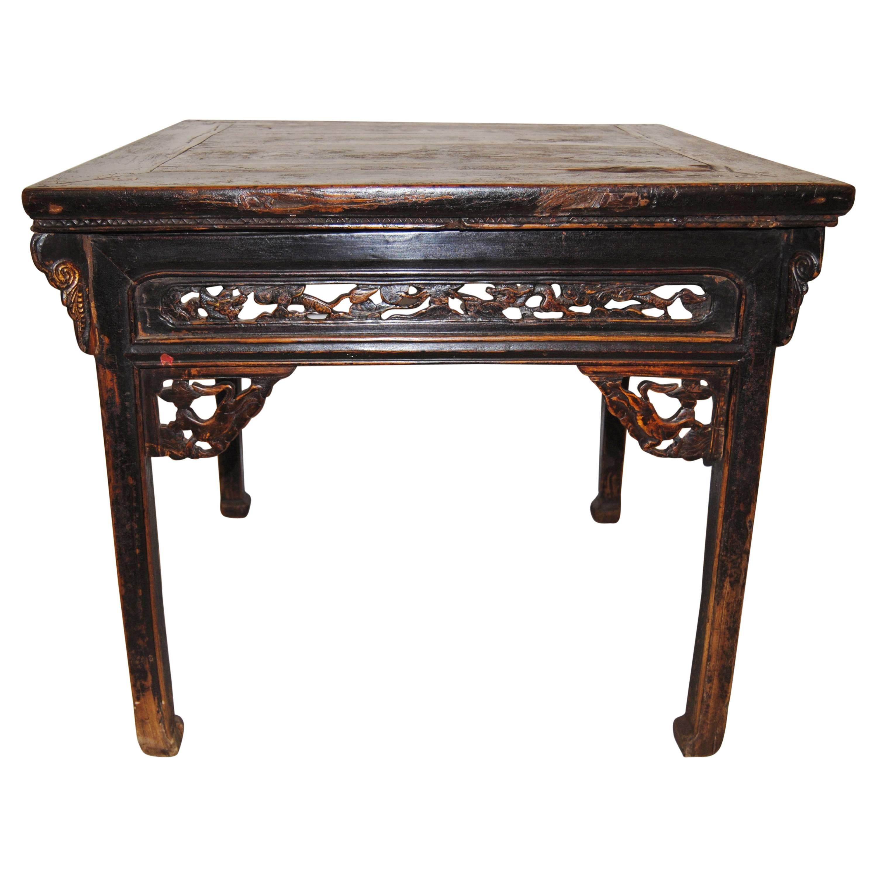 Antique Chinese Eight Horse Square Elmwood Table, Mid-19th Century For Sale