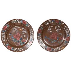 Pair of Chocolate Brown Antique Chinese Porcelain Dishes