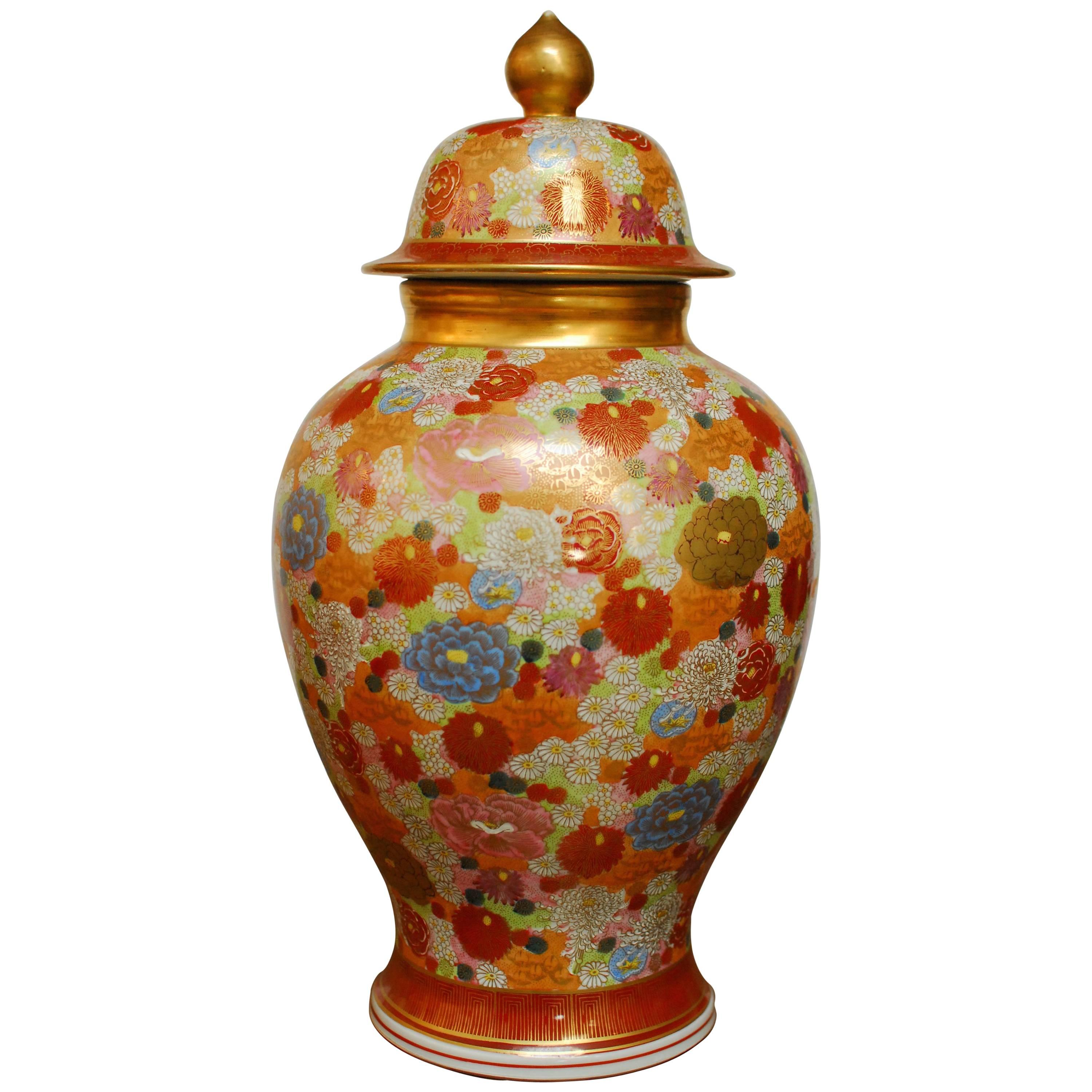 Japanese Satsuma Mille Fleur Ginger Jar