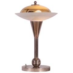 Rare French Art Deco Table or Desk Lamp