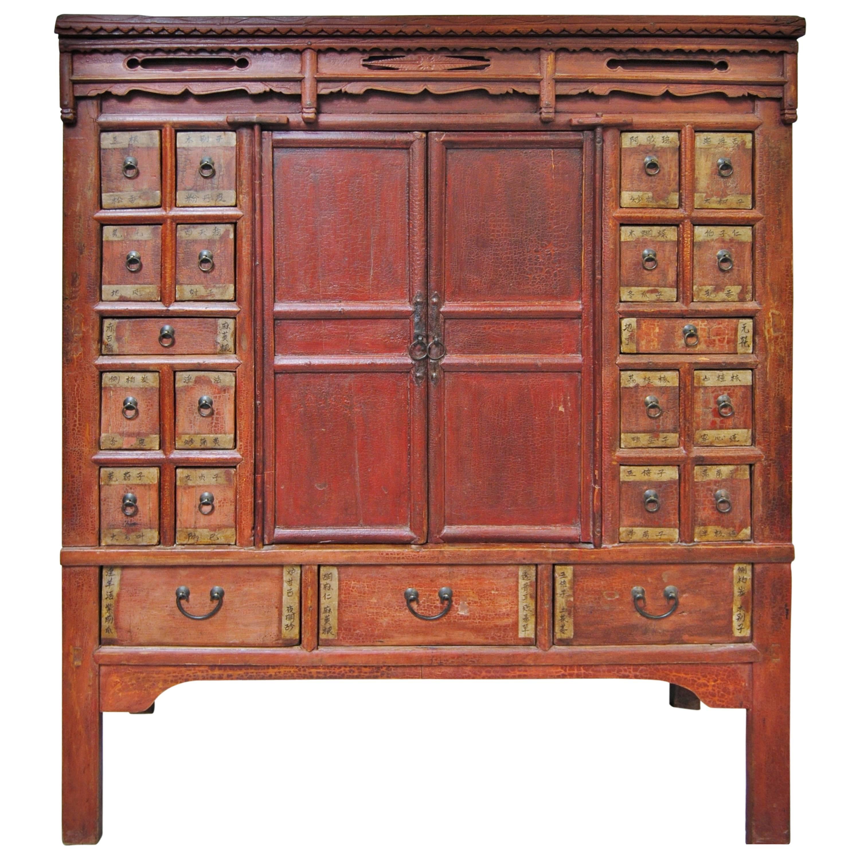 Antique Chinese Apothecary Armoire, Shanxi Province, Early 19th Century