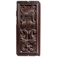 Henry VIII Carved Oak Armorial Panel