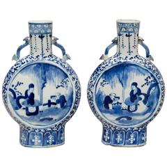 Antique Pair of Chinese Moon Flasks