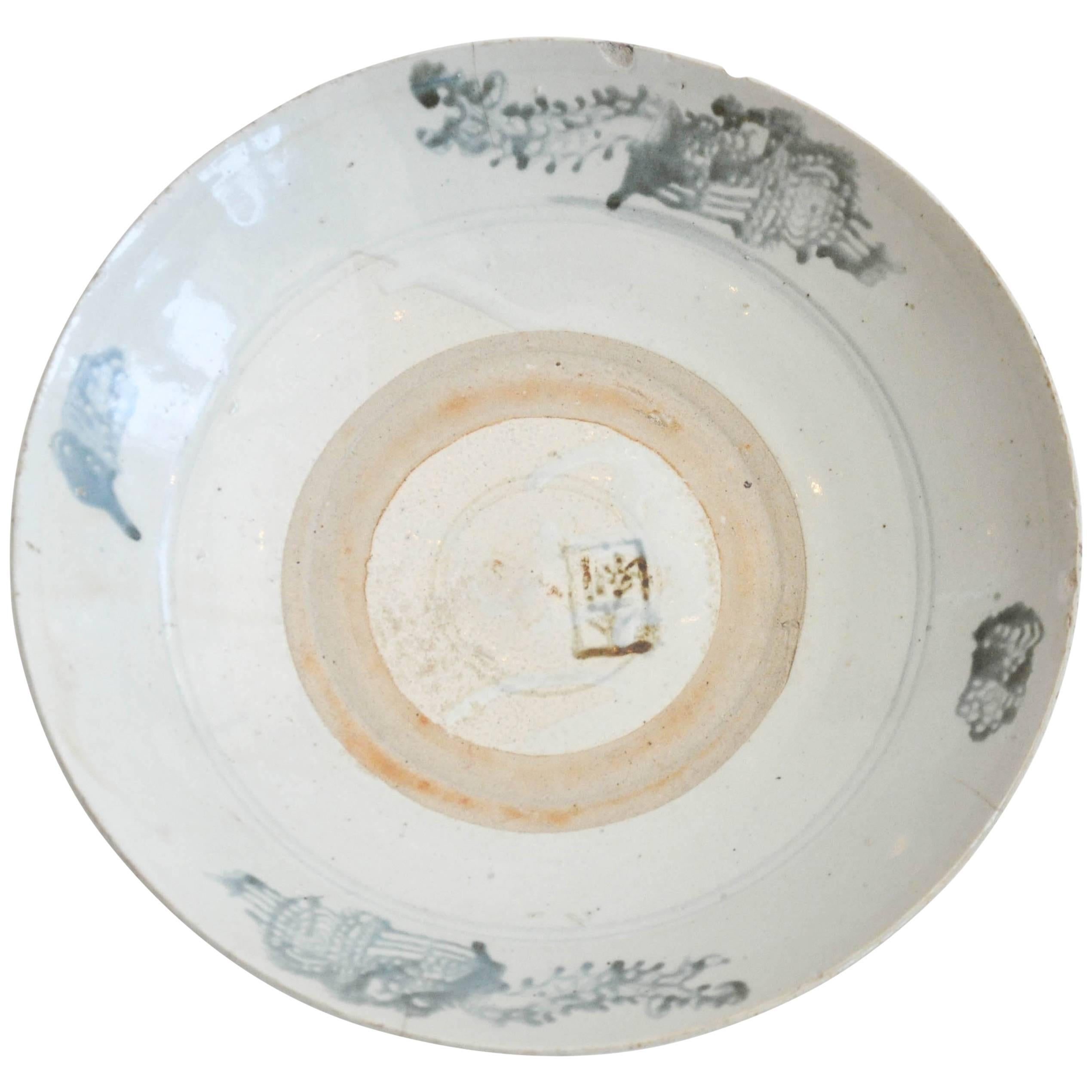 16th Century Chinese Bounty Plate from the Ming Dynasty