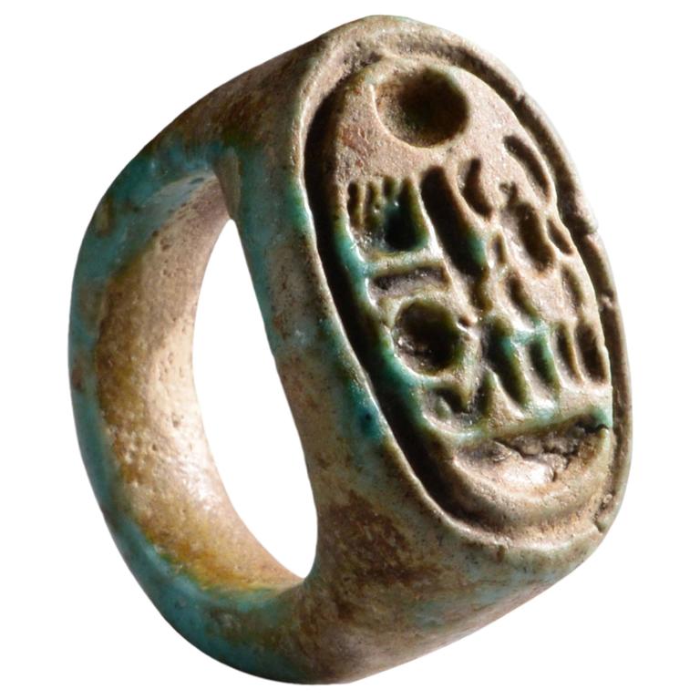 Ancient Egyptian New Kingdom Faience Ring for Tutankhamun, 1332 BC at